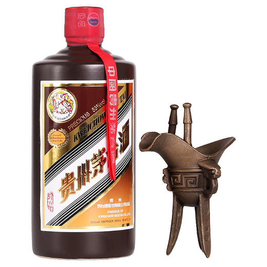 贵州茅台酒2018年紫砂珍品酱香型白酒53度500ml 商品图2