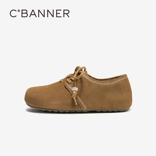 千百度串珠系绳全包勃肯鞋女2026春季新款复古休闲鞋平底深口单鞋A26150210 商品图2