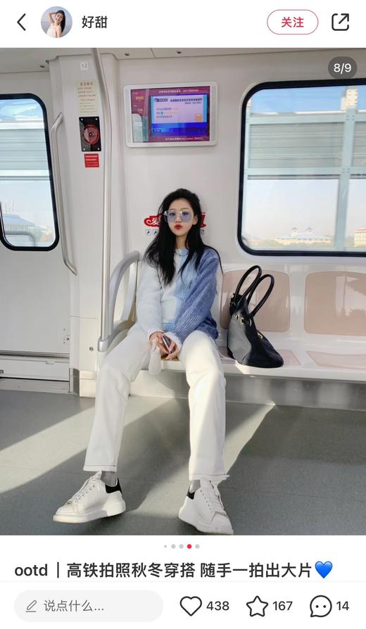 一店k （出口国外订单！ ）小白鞋中的王者！死死焊在脚上了！意大利进口化哑光米白丝绸牛皮！原版私模橡胶TPU全哑光大底！经典厚底设计 情侣真皮休闲板鞋 商品图9