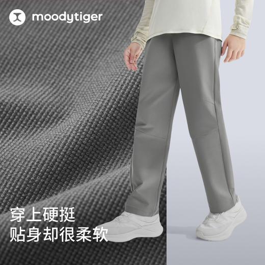 【大J专属】moodytiger儿童裤子26春男女童运动校园户外直筒长裤61511307 商品图1