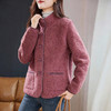 加绒羊羔绒厚外套女冬季新款立领羊羔毛保暖上衣大码气质大衣女装 商品缩略图1