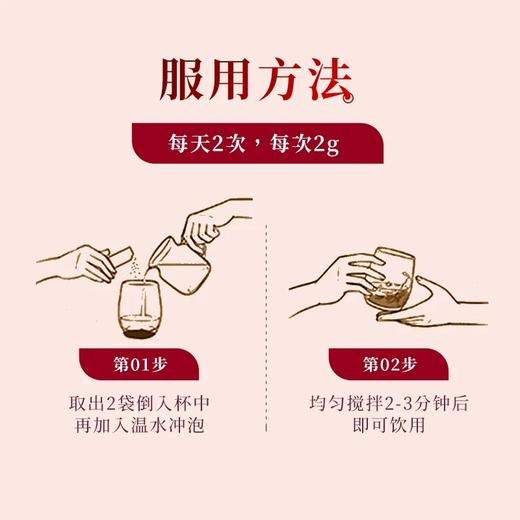 【汇总SKU】Amalee艾玛琳 马年燕窝鱼胶糕点礼盒 鲜炖燕窝即食燕窝 孕妇产妇老人营养滋补品礼盒装 木糖醇 冰糖燕窝 商品图9