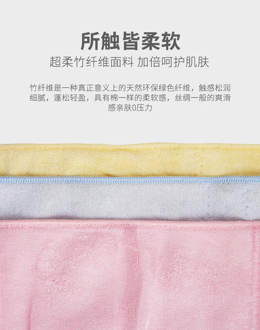 39.9元到手2条【JACE】进口乳胶填充毛巾/抗菌除螨不发霉的乳胶毛巾[一对/2条装] 商品图3