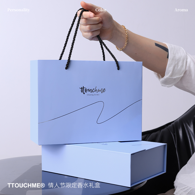 【情人节礼物】TTOUCHME香水礼盒固态香水 持久留香 淡香男女士不撞香小众 DIY 清香型 节日礼物