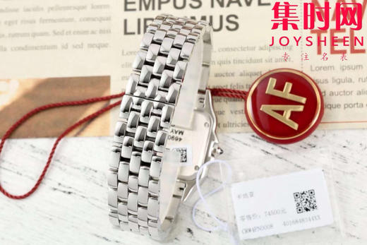 与豹同行 一跃入心 AF卡地亚猎豹系列 贝母面 中号表盘尺寸：27×37mm 女士腕表 商品图8