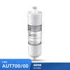 飞利浦（PHILIPS）阿波罗G2S厨下净水器滤芯AUT700/00(CF) 适用：AUT2002 商品缩略图0