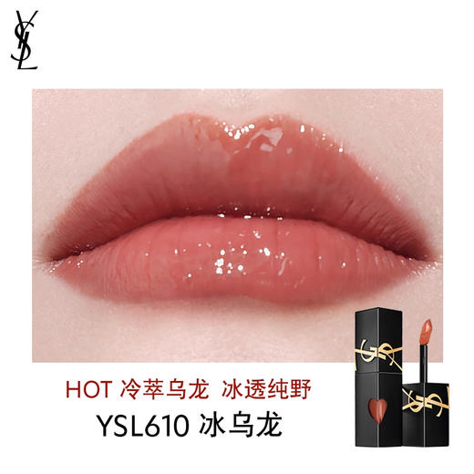 春节不打烊! 京东包邮！【YSL情人节限定 送限定礼盒礼袋 】YSL圣罗兰小金条口红1966# 21# 小黑条314# 302# 黑管唇釉610# 416#冰乌龙 新款镜面唇釉 送粉金石限定礼盒礼袋 商品图12