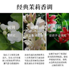 GUCCI/古驰香水礼盒 花悦套装 香水50ml+身体乳50ml 送女友套装 【CDF】无礼品袋 ，需要配备注，只有绿色袋子 商品缩略图5