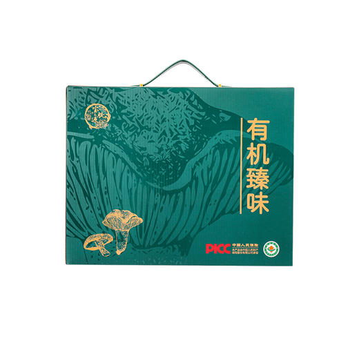 有机菌菇礼盒 天然种植 有机认证 0熏硫0农药0化肥0激素0转基因 商品图4