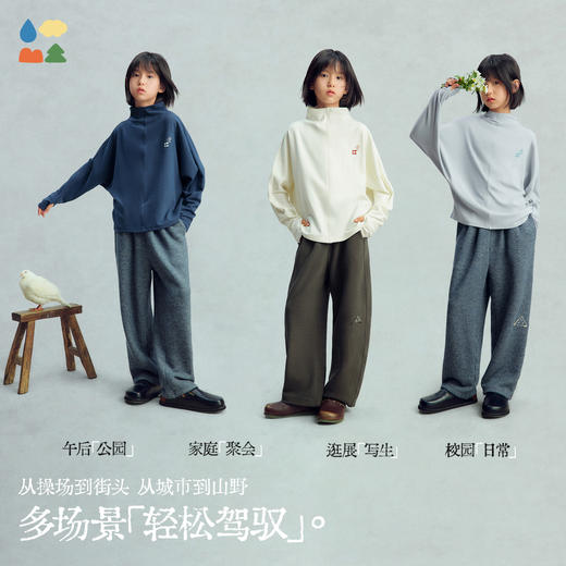 【今日之白系列】森林棠26新款萤火兽保暖宽松小高领儿童蝙蝠袖卫衣60225316【HZ】 商品图4