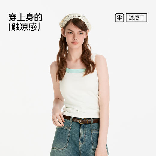 森马背心女夏带胸垫凉感紧身U领衣服外穿显瘦小心机简约基础上衣 商品图4