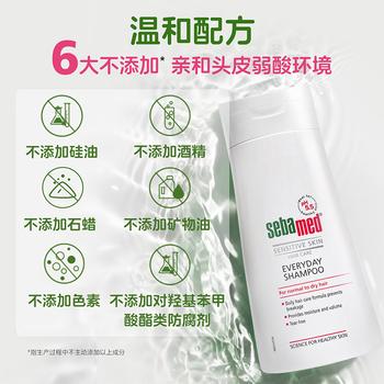 施巴（Sebamed）柔顺养护洗发露400ml顺滑男士女保湿护发洗头水膏液德国 /个人护理 /洗发护发 /洗发水 商品图5