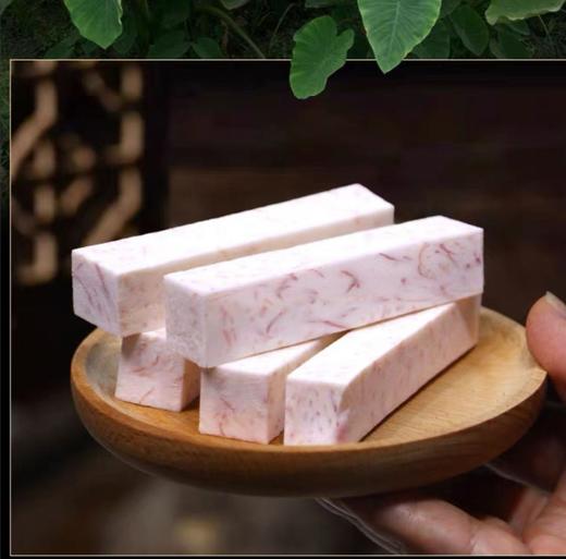 荔浦芋头 | 有机 商品图2