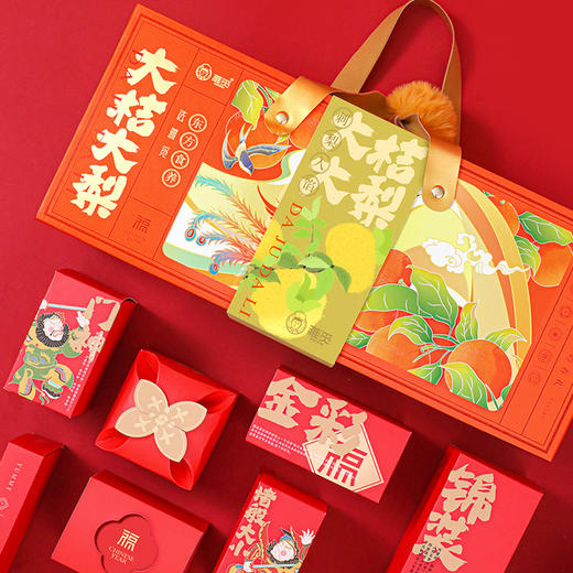 【支持团购&定制】大桔大梨·元气满满糕点礼盒 商品图3