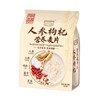 周氏 人参枸杞营养麦片 560g/包 商品缩略图0