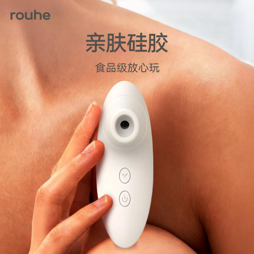 柔核潮吮吸杯精准刺激全身深层吮吸8档震动 商品图1