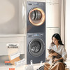 海尔（Haier）洗烘套装 EG100BD88PLUS+EHG10088PLUS 商品缩略图10