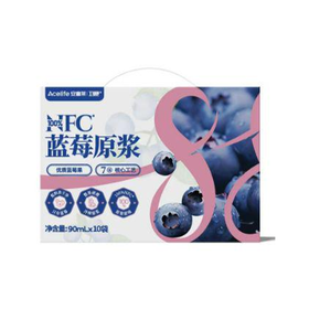 J安喜莱卫视90ml*10 100%NFC蓝莓原浆礼盒