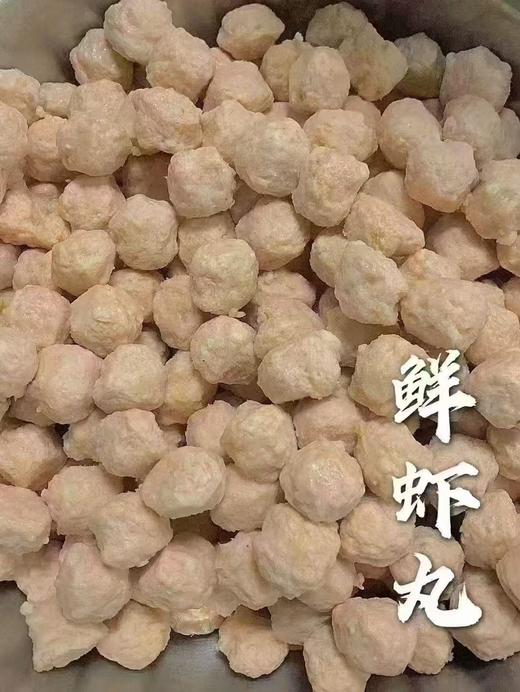L’’买到爆💥海鲜混合丸，一包6种口味，纯手工制作真材 商品图3