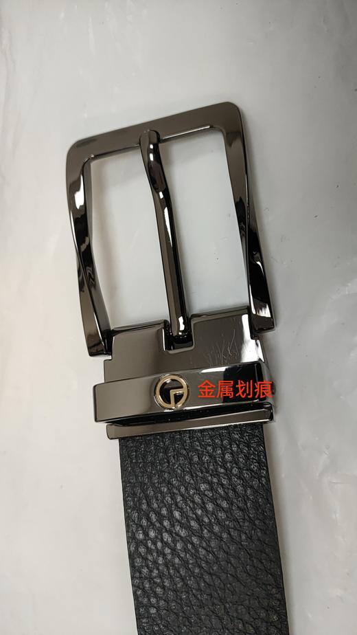 金利来goldlion 热卖爆款牛皮男士皮带男士腰带简约针扣腰带男裤带 FAY993196-411 商品图9