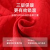 【49元秒杀】新年婴儿加厚保暖新生儿满月百天汉服男女宝宝周岁抓周礼服聚 商品缩略图3