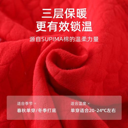 【49元秒杀】新年婴儿加厚保暖新生儿满月百天汉服男女宝宝周岁抓周礼服聚 商品图3