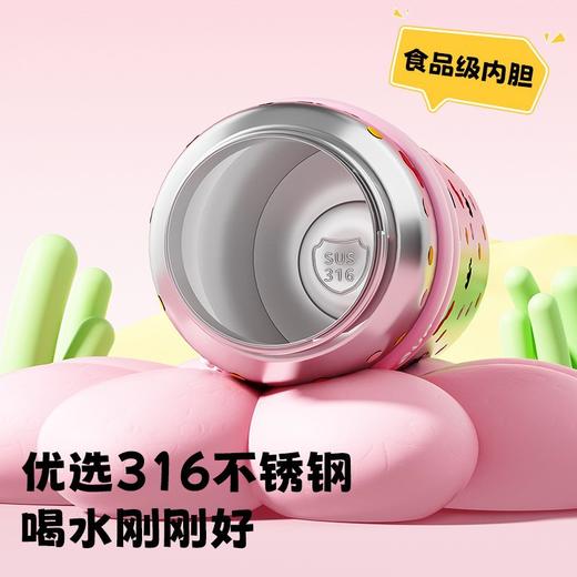 【一杯三饮❗️三秒排气泄压】新款高颜值卡通提手保温杯双饮吨吨杯吸管拎拎杯锁扣弹跳盖大容量。jc 商品图2