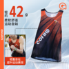 【价值219元|可积分兑换】运动玩咖开运穿搭显瘦无袖背心男女款透气马拉松GTD11205/GTD12206 商品缩略图0