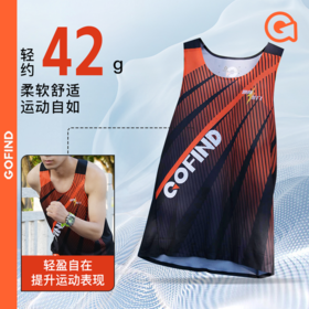 GOFIND果凡运动玩咖开运穿搭显瘦无袖背心男女款透气马拉松运动GTD11205/GTD12206