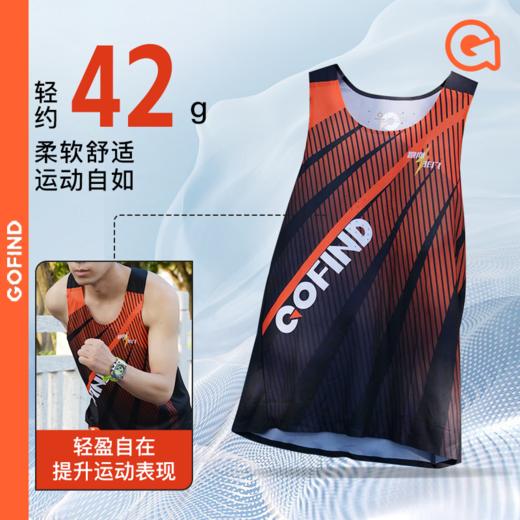 【价值219元|可积分兑换】运动玩咖开运穿搭显瘦无袖背心男女款透气马拉松GTD11205/GTD12206 商品图0