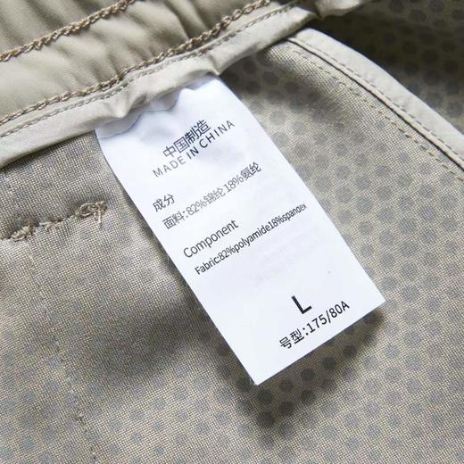 F012215春季秋款户外加厚耐磨、防风防水冲锋休闲裤 商品图13
