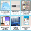 【国补15%】三菱电机（Mitsubishi Electric）一拖一浅薄中央空调变频风管机 S系列 商品缩略图2