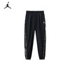 JORDAN 夏 大童小童 针织长裤 JDB-KN-G085 商品缩略图0