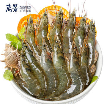 万景国产活冻白虾净重2斤/盒 单冻无冰  HACCP认证 聚餐 商品图4