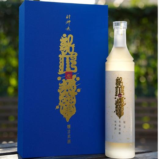 【财神开光】糯言·雪糯清酿特别版纯米酒 700ml 财神开光版新春礼赠 商品图2