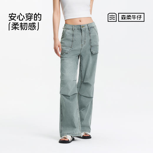 森柔|森马牛仔裤女夏抽绳工装裤凉感宽松美式酷飒风街头阔腿长裤 商品图4