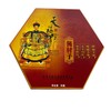 天福号肘子礼盒1.5kg 商品缩略图0