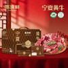 石家庄优选仓库速达，塞漠鲜宁夏黄牛+盐池滩羊，生态牧场，草饲喂养，自然散养好牛肉，净含量300g-500g/袋 商品缩略图9