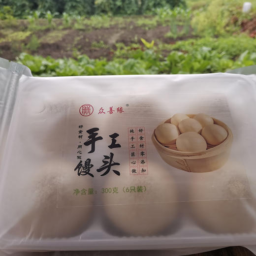 众善缘包点系列 商品图11