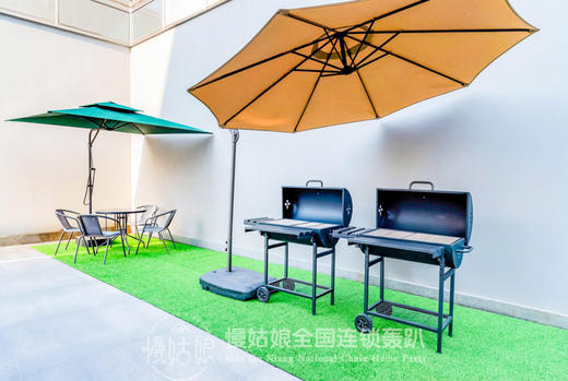 杭州慢姑娘青山茶语轰趴馆 商品图8