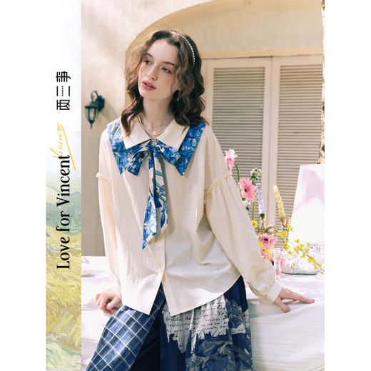 两三事梵高文艺 云上纸舟 2026冬季新款印花可拆翻领灯笼袖衬衫女 商品图0