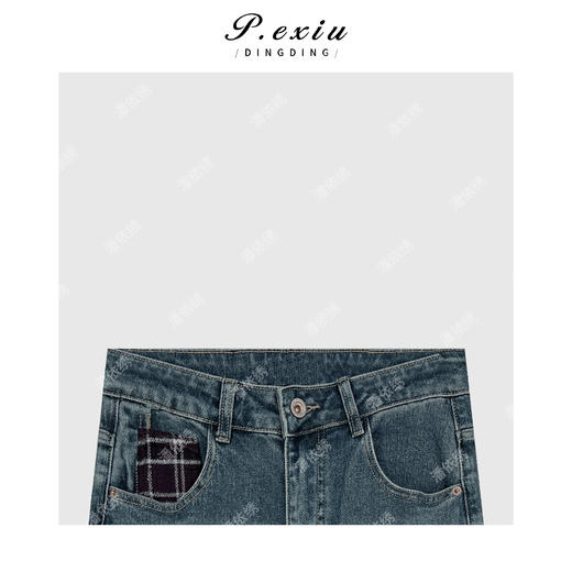 04-1潘依绣丁丁宠粉设计感格子撞色阔腿牛仔裤 Q9062 商品图2