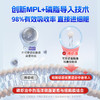 VIK极地南极磷虾油凝胶糖果【2026新春好品】 商品缩略图3