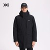 XBIONIC恒星戈尔防水三合一硬壳羽绒夹克男 防风保暖连帽鹅绒服XJM-25859 商品缩略图0