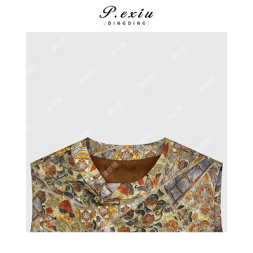 A007潘依绣丁丁宠粉新中式斜门襟暗纹分割设计小立领无袖衬衫 GH030 商品图2