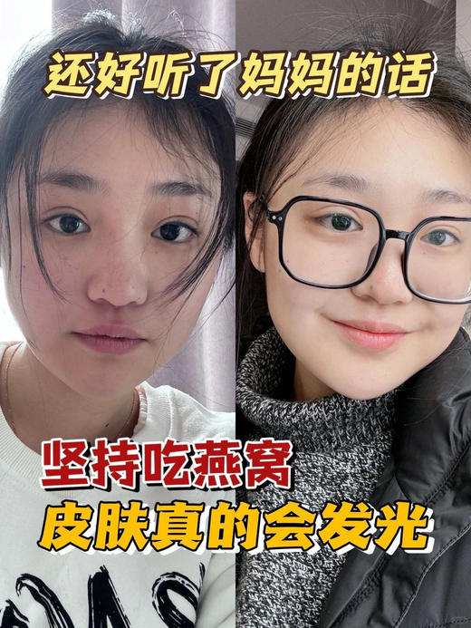 原价388元❗山姆印尼进口 商品图13