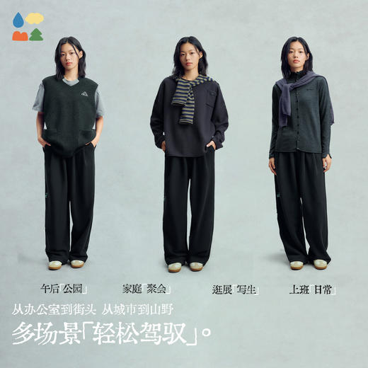 【今日之白系列】森林棠26新款素皱棉宽松百搭休闲舒适弹力儿童直筒裤62025516【HZ】 商品图4