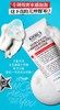 【1F】科颜氏奶泡洁面 商品缩略图2