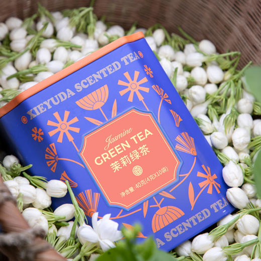 谢裕大马上有福茉莉新年礼盒茉莉红茶茉莉绿茶浓香花茶160g送礼 商品图4