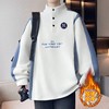 F012205双面奥利绒半高领加绒加厚卫衣男女同款 商品缩略图5